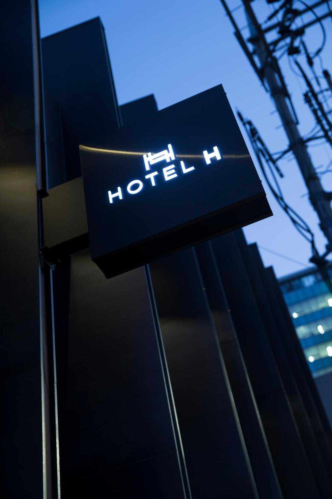 Hotel H Seoul Eksteriør bilde